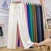Spring Summer Women's Pants Classic Loose Elastic Waist Drawstring Trousers Solid Color High Waist Casual Straight Pants