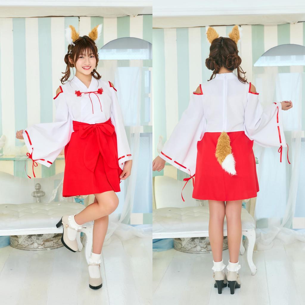 Halloween Fox Shrine Maiden Cosplay Costume for Kids and Red [Clear Stone] COSCHU! Juniors, 150cm, Girls,