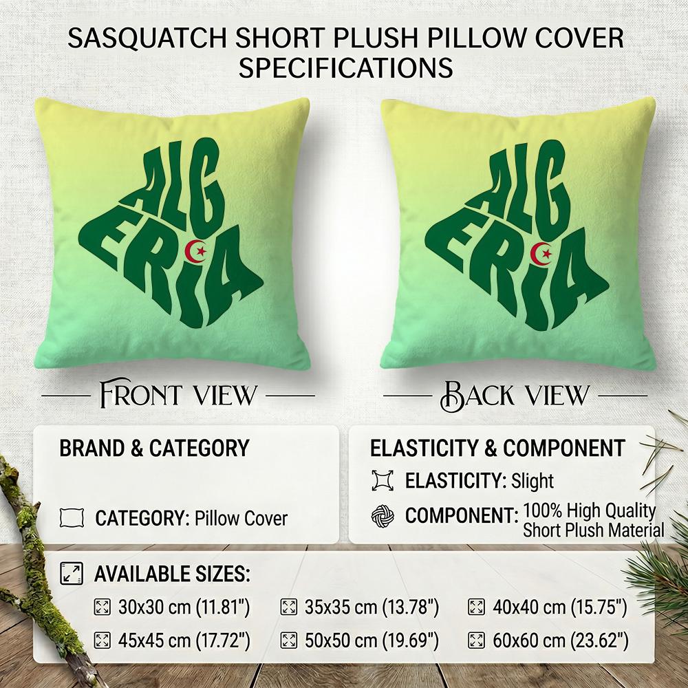 Algeria Alg Flag Cushion Cover 1 Piece Short Plush Pillowcase, Soft And Washable, Mostly Used For Sofa, Car