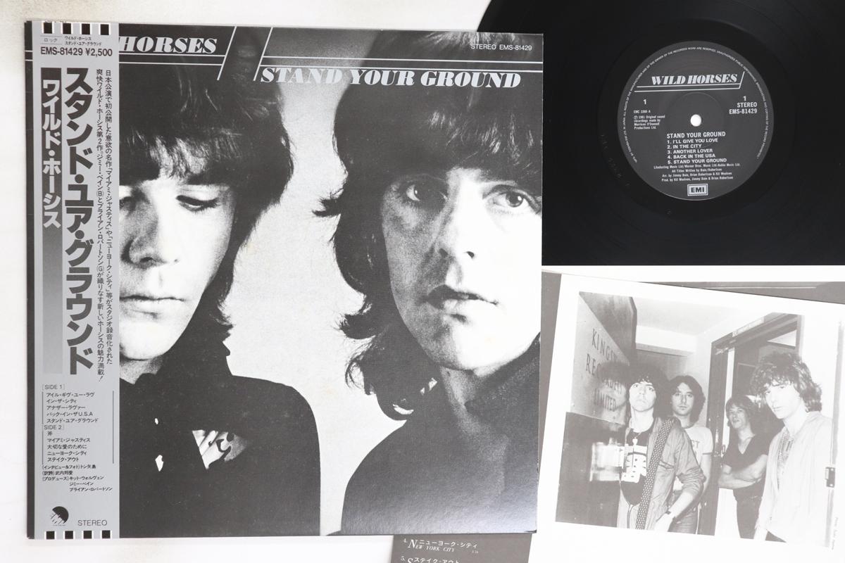 

LP Record WILD HORSES - Stand Your Ground EMS81429 EMI 1981 Japan Obi Rock Used