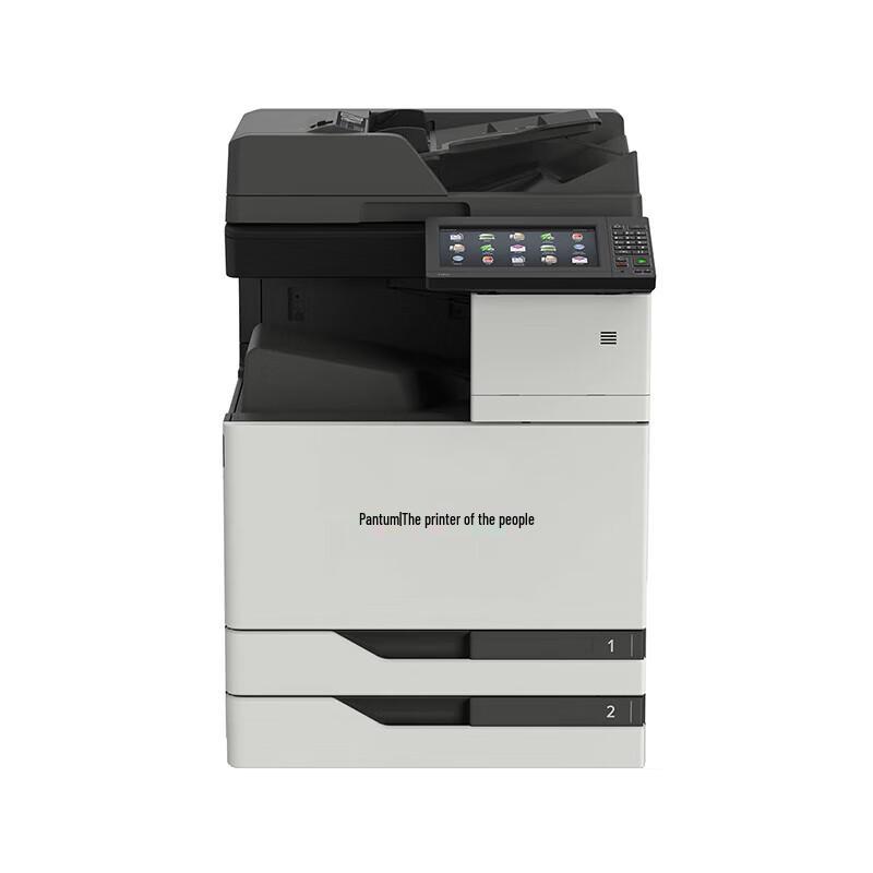 Pantum A4 Laser Printers & Multifunction Devices CN Plug (adapter Included)