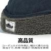 CROOGO Winter Cap with Ear Short Pilot Cold Weather Unisex BSDT2501 Flaps, Brim, Cap, Hat, Windproof, Warm, Ushanka, Outdoor, Cream,