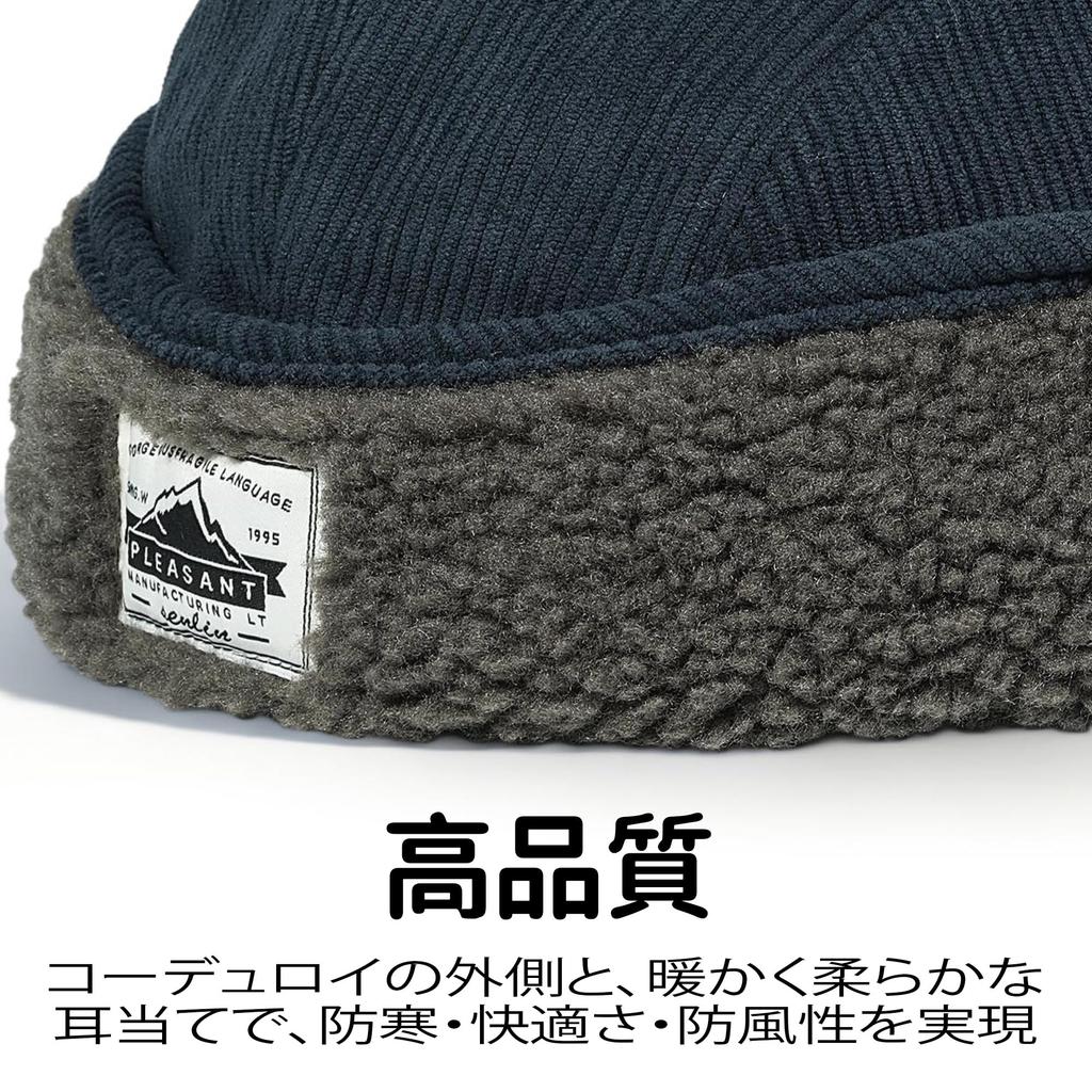 CROOGO Winter Cap with Ear Short Pilot Cold Weather Unisex BSDT2501 Flaps, Brim, Cap, Hat, Windproof, Warm, Ushanka, Outdoor, Cream,
