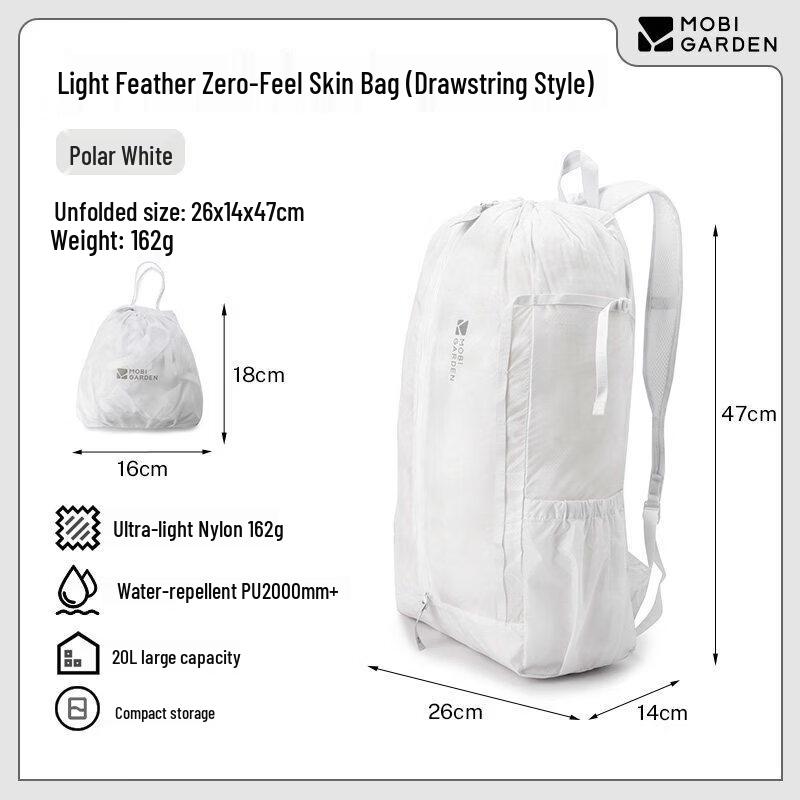 MOBIGARDEN Featherlight Skin Pack