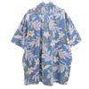 Reyn spooner 90er Jahre Altes Florales Reverse-Print Kurzarm Button-down Alohahemd Herren Gebraucht