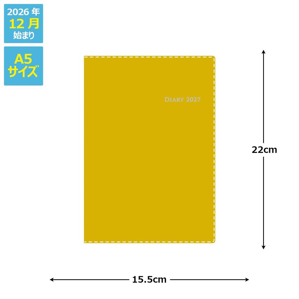 Takahashi Planner 2027 A5 Weekly Desk Diary Casual 8 Mustard December No.438 (Starts 2026)