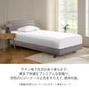 Tempur Snow Single Fitted Sheet, 73011361