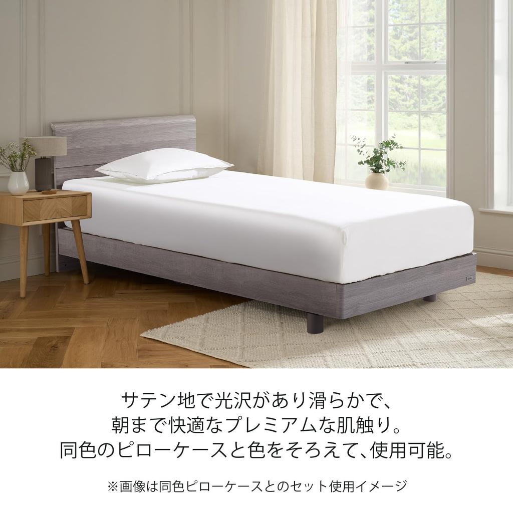 Tempur Snow Single Fitted Sheet, 73011361