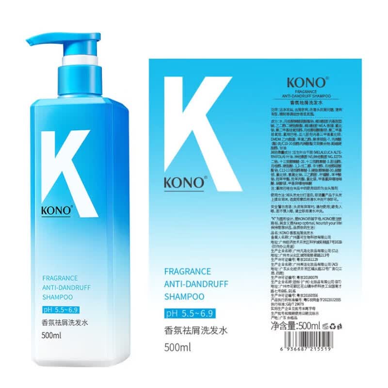 KONO Anti-Dandruff Oil Control Shampoo