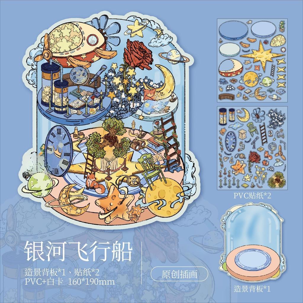 Retro Courtyard Landscaping 3D Miniature Sticker Cat Management Game Play House Stickers Student Decompression DIY Paster