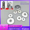 Thickened Galvanized Metal Flat Washer Spacer M4-M10