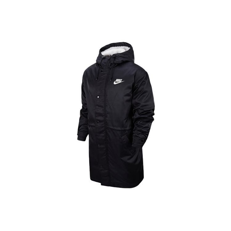 Nike Men s Dri-FIT Full-Zip Woven Training Jacket Black CZ4931-010 XXL