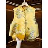 Antique high-end vest women's Chinese top women's vest atmospheric new yellow outer wear