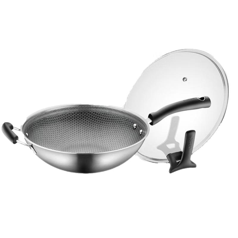 

Supor 32cm 316L Stainless Steel Honeycomb Wok