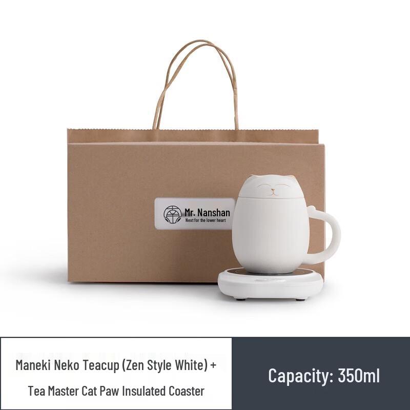 

Ceramic Mug & 75°C Heated Cat Paw Coaster Set
