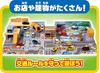 TAKARA TOMY "Tomica Einfache Reinigung! "Lively Sound Town" Miniatur-Autospielzeug, Unisex, Ab 3 Jahren, Erfüllt Spielzeugsicherheitsstandards, ST-Zeichen-zertifiziert