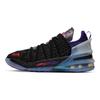 Kylian Mbappé X Nike LeBron 18 GS NRG The Chosen 2 Kids Sneakers Black Fierce-Purple Metallic-Silver CT4677-001