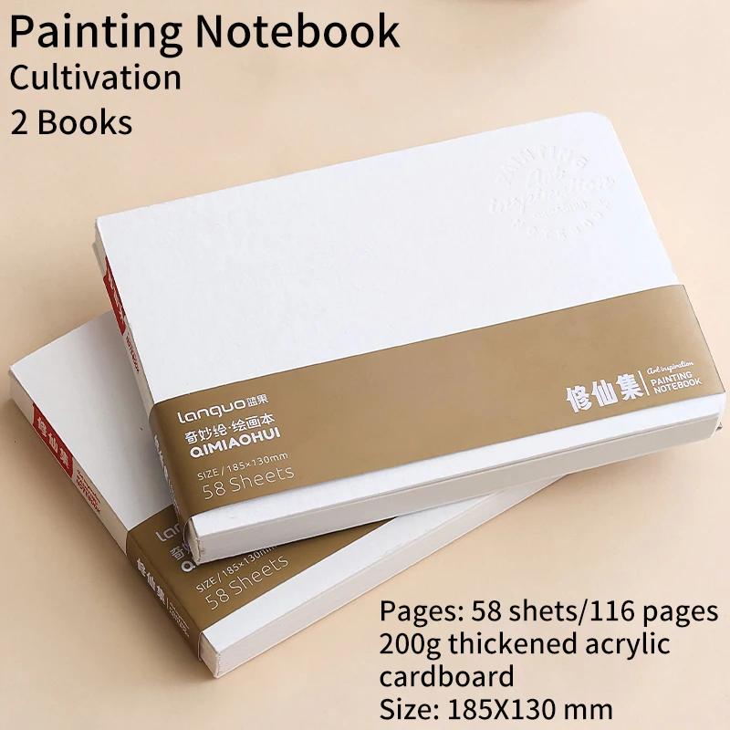 200 g/m² Papier Zeichenbuch für Aquarell Acryl Marker Stift Ölfarbe Gouache Mini Tragbar Studentenhandbuch Notiz Skizzenbuch