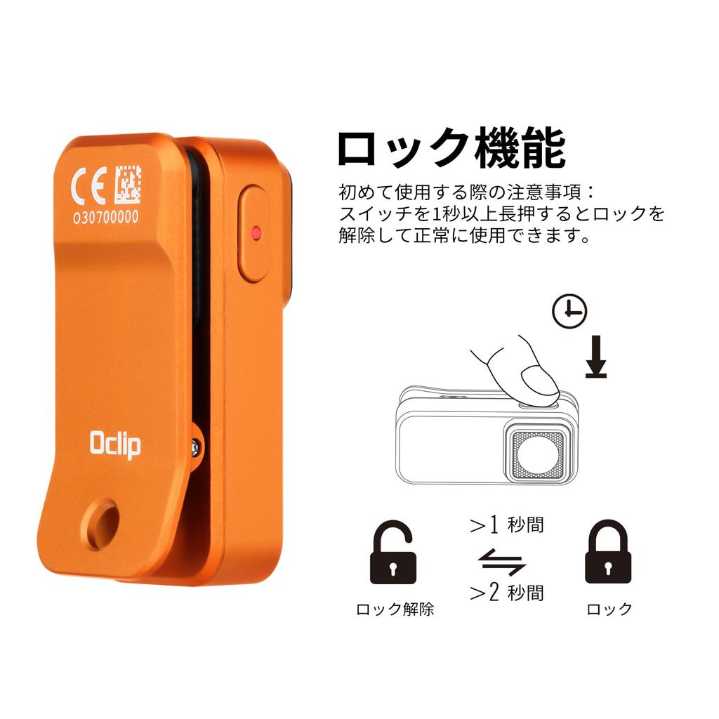 OLIGHT Oclip LED Running White Red Magnetic 300 High Perfect for Night Dog and Outdoor Activities Light, Compact, Wearable, & Light, Clip-on Cap,