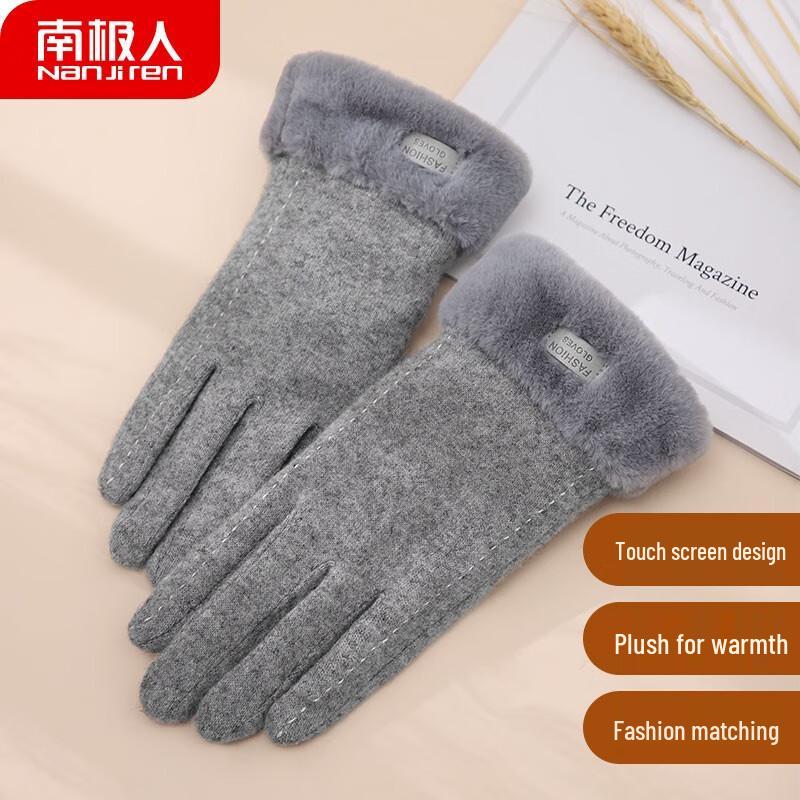 Nanjiren Women's Winter Wool Touchscreen Gloves
