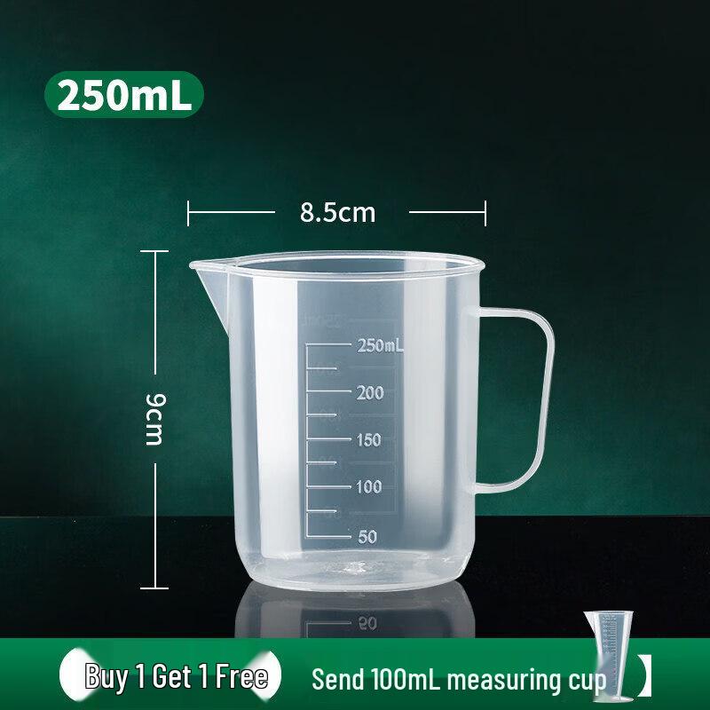 ZISIZ Commercial Plastic Measuring Cup with Scale