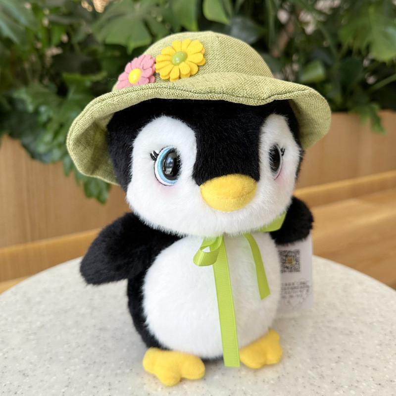 Cute Penguin Plush Toy Stuffed Animal Doll Soft Short Plush Kids Birthday Gift