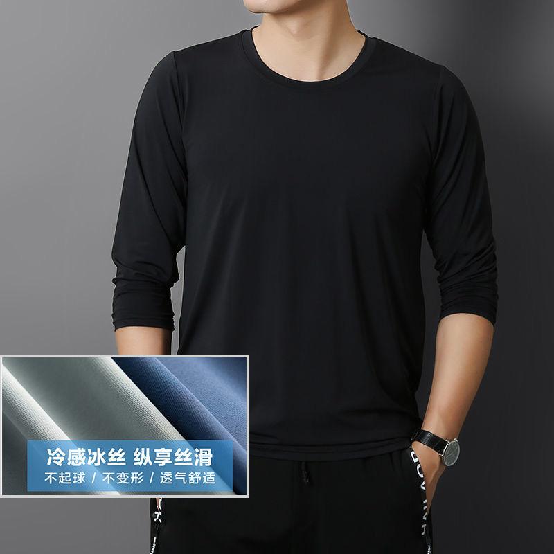 Solid Color Simplicity Fashion Casual T-Shirts Straight Comfortable Round Neck Long Sleeve Loose Pullovers Men's Clothing 2023