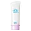 ANESSA Oppklarnende UV-solkremgel SPF 50+ PA++++ 90g