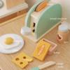 Wooden Toaster Toy Kids Bread Machine Kit Pretend Play Kitchen Toys Set Breakfast Educational Toys Gifts for Girls Boys
