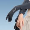 Breathable Sunscreen Gloves Ice Silk Riding Driving Gloves 2024 Armguard  Cycling Driving