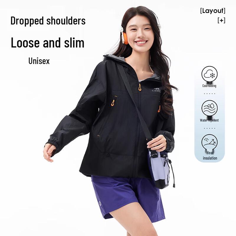 CAMEL UPF50+ Breathable Sun Protection Jacket