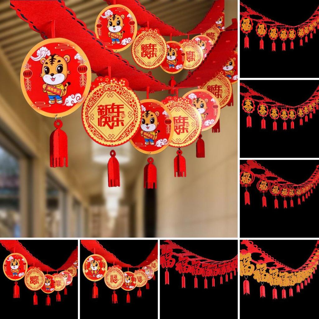 Chinese Cny 2022 New Year Banner Flag Pendant Spring Festival Decoration Hanging