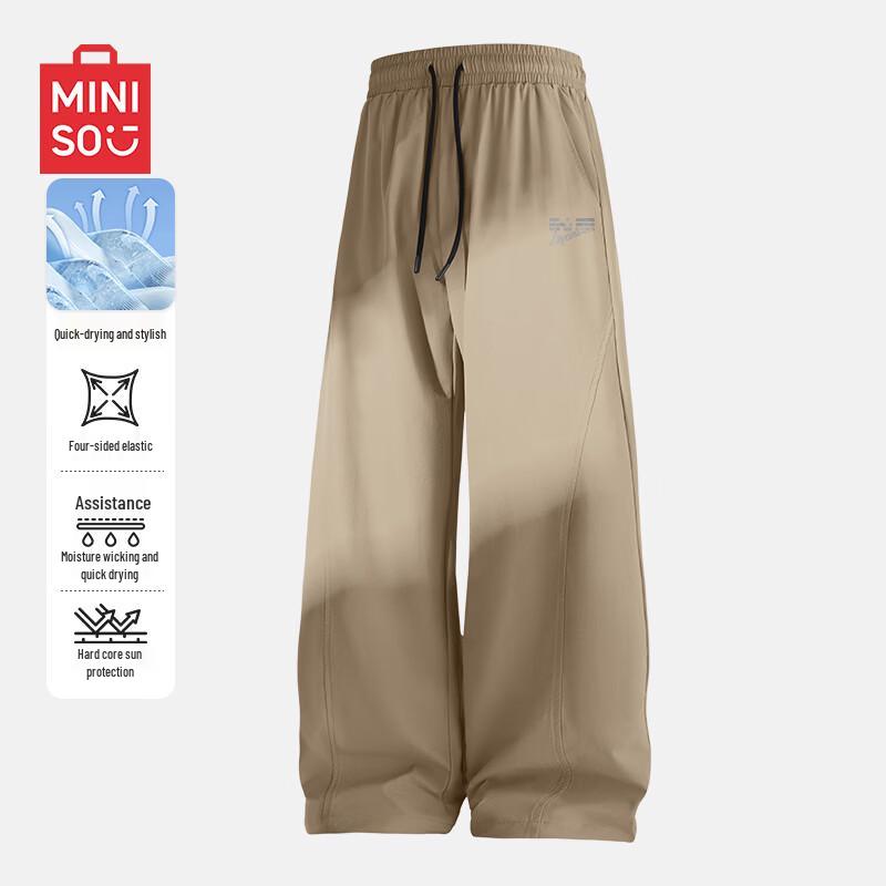 MINISO Men s Retro American Loose Fit Straight-Leg Casual Work Pants 2XL