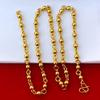 18K Gold Plated Men's Prayer Bead Necklace - Solid Round Gold Chain, Elegant and Simple Gift