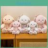 Plush Bunny Toy With Hanging Loop For Kids Bedroom Decor And Gift
