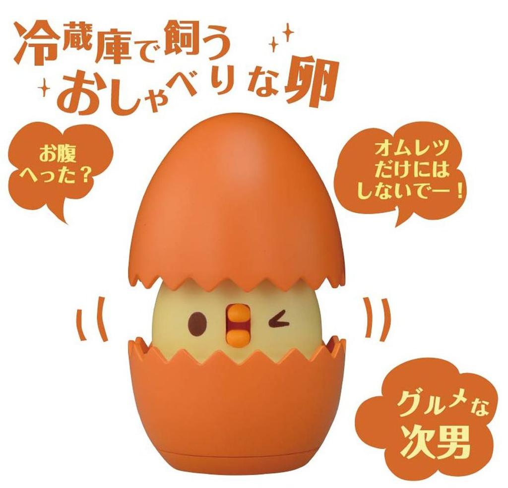 Hietama-chan, the Gourmet Second Son