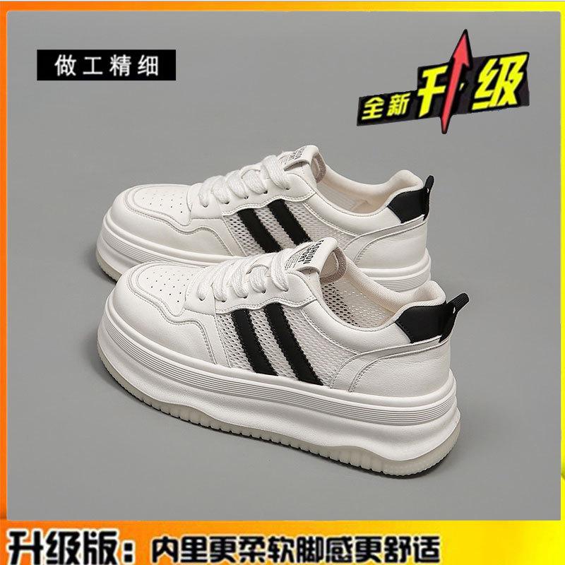 

Leather little white shoes children s thick-soled heightening board shoes summer 2025 new mesh breathable casual sports women s shoes 40