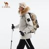 Camel YuShen Ultra Unisex Outdoor Goose Down Parka