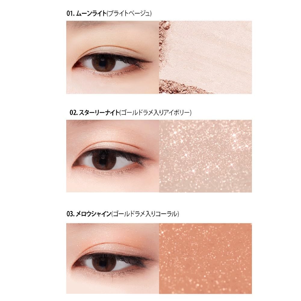 MACQUEEN NEWYORK 1001 Tone on Tone Eyeshadow Palette Nude mood Nude beige Makeup palette Eyeshadow eyeshadow palette Korean cosmetics (PRO9 color)