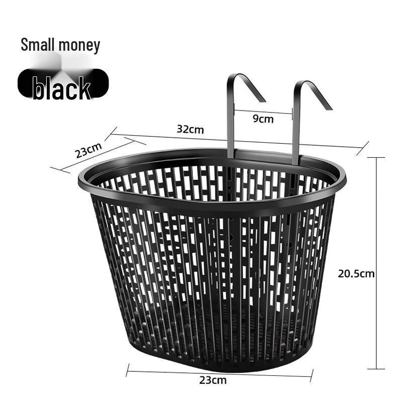 Quick Release Bicycle Basket Small