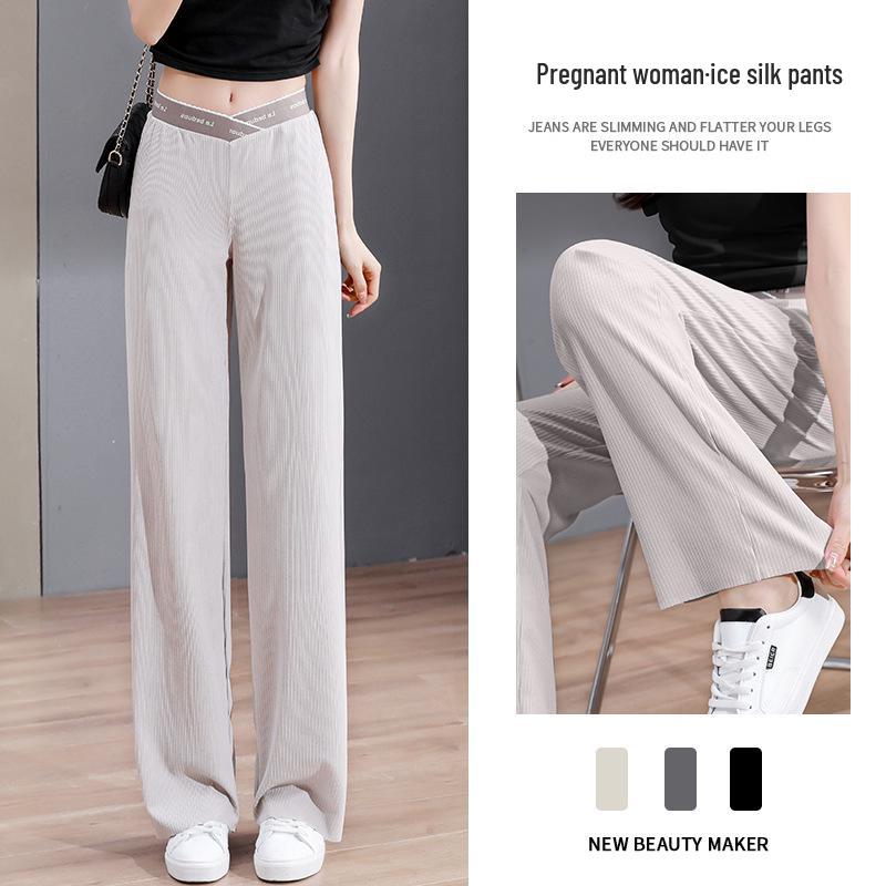 2026 New Thin Ice Silk Wide-Leg Maternity Pants - Summer & Spring M