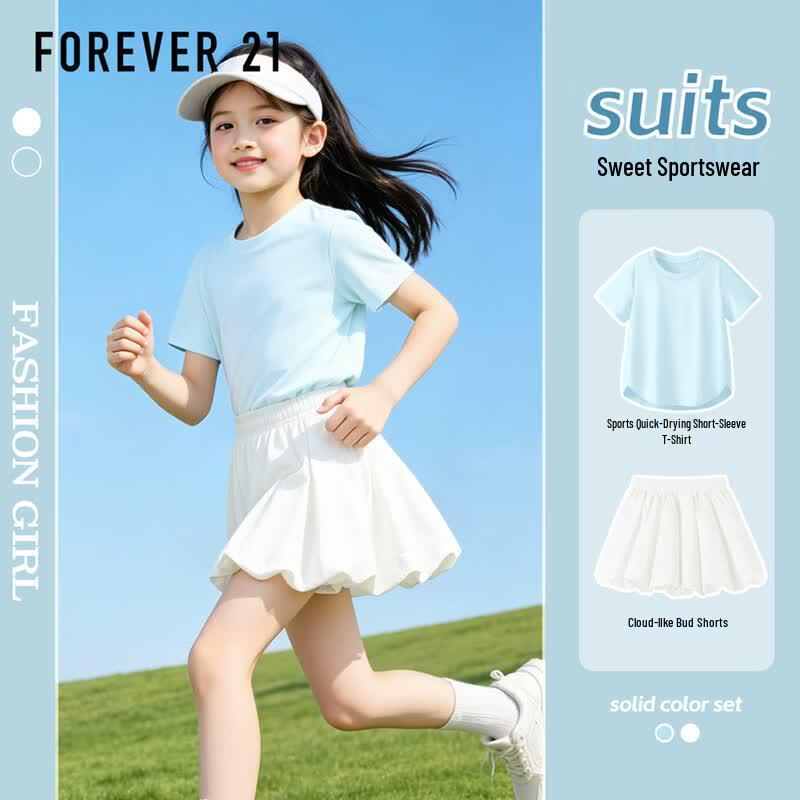 FOREVER21 Girls Short Sleeve Bloomer Shorts Summer Set 110