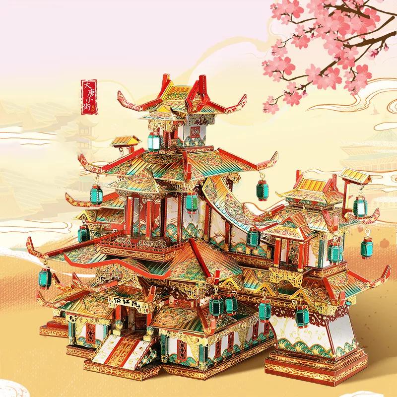 

Piececool 3D металлические пазлы китайские древние здания сборка модели комплект для детей головоломка игрушка-головоломка для украшения дома