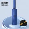 Storm-resistant automatic sun umbrella, weather and rain dual-purpose sun protection, UV protection, folded large sturdy umbrella for men