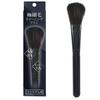 Croixx Anti-Static Brush, Cleaning Brush [0.01mm Ultra-Fine Fiber X for Plastic Models and Figures]
