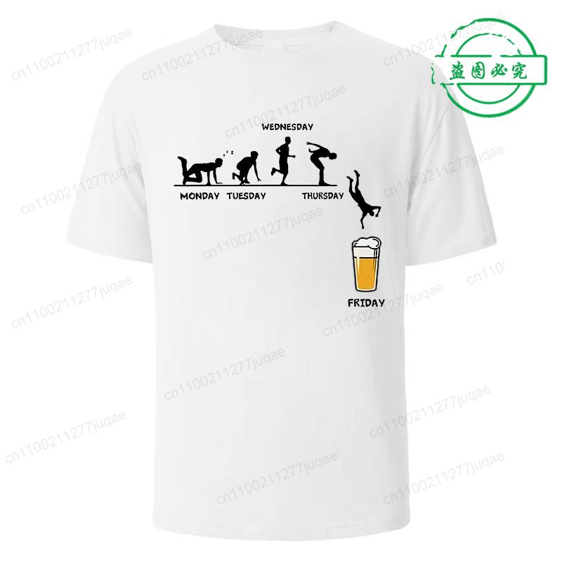 Funny Friday Drink Beer Skull Men's T-Shirt Harajuku Street Top Sportswear Breathable Oversize Men's Clothing Streetwear Casual