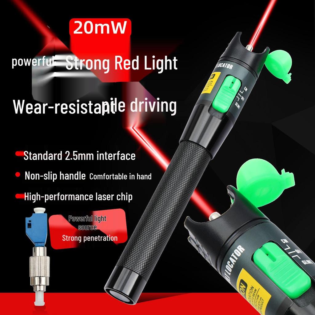 5mW Fiber Optic Red Light Fault Detector Pen with Pigtail Patch Cord, 5 Km Range