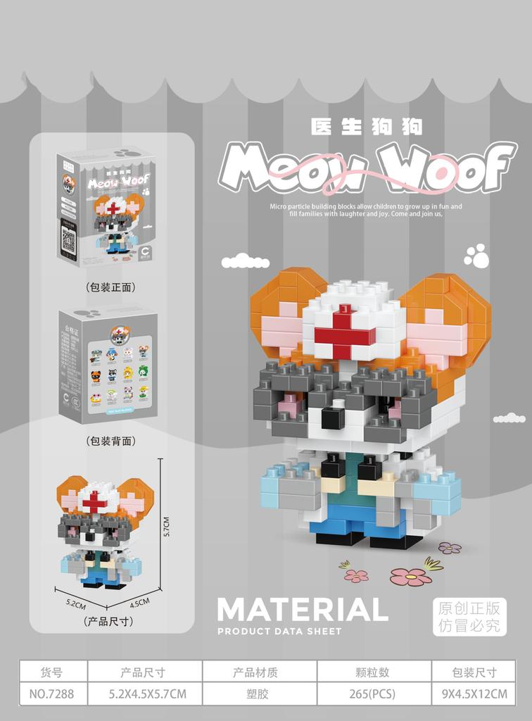 Animals Adults Cat Particle Micro Building Blocks Dog Bricks Construction Set Toys For Children Girl 6 Year Old Games Child Gift