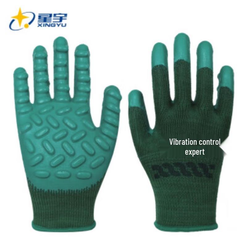 Xingyu Anti-Vibration Anti-Slip Gloves