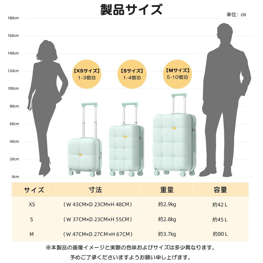 Carry Ultra Hook Double TSA Zipper Business Trip S Size for [MGOB] Case, Suitcase, Carry-on Bag, Cute, Lightweight, Function, Shockproof, Quiet,